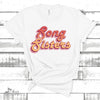 Song Sisters Unisex Jersey Short-Sleeve T-Shirt, Gift For Soul Sisters, Best Friends Gift, Singer Gift